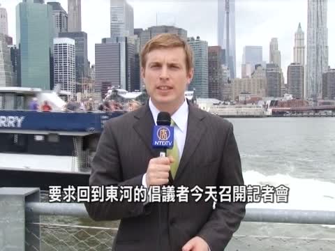 國慶煙花哪邊放 紐約客各執一方