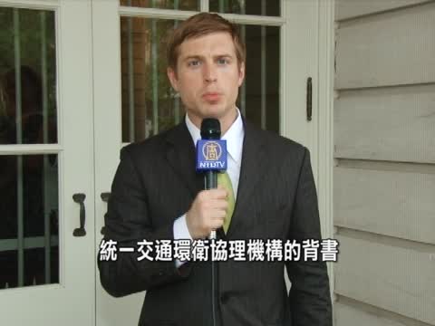 工會背書湯普森  市長選舉新變化