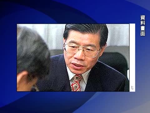 持續抗議：加中使館前籲釋放王炳章