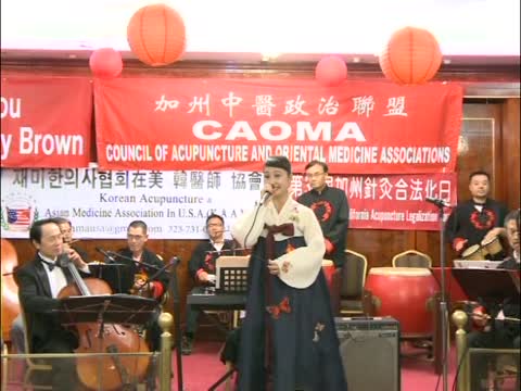 慶加州針灸合法化38週年