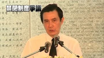 马令彻查洪仲丘案 立委吁从法制面检讨