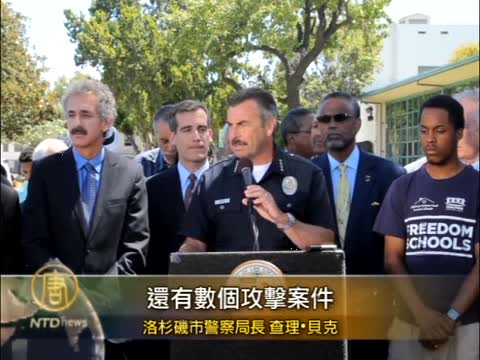 洛杉磯市長：當用非暴力管道傳意見