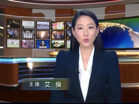 美國南加州山火蔓延千戶居民疏散