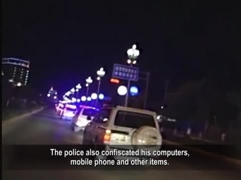 【禁聞】民間反腐遭寒潮  反貪學者遭拘捕