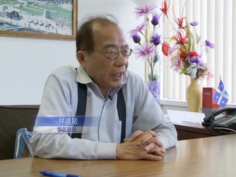 團聚移民難等 加聯邦薦超級簽證