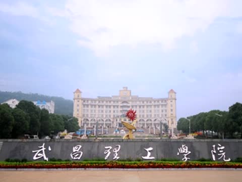暑假打工3天 大學生猝死