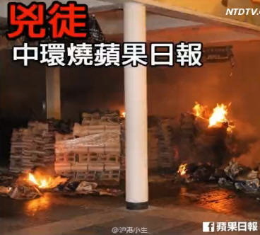 【禁聞】七一前港議員遭恐嚇 社民連籲徹查