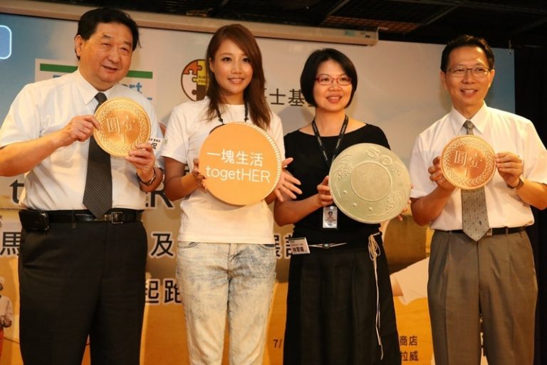 30元台幣馬拉威一家吃飽 A-Lin呼籲小零錢助人