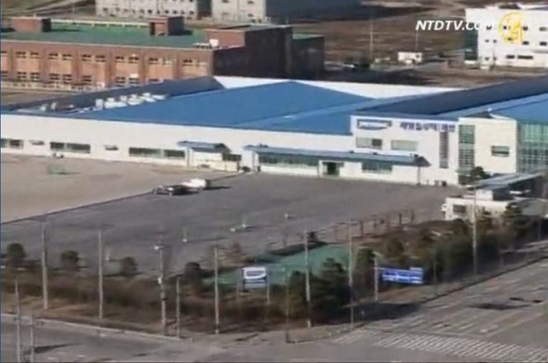 韓:朝韓週六會商開城工業區問題