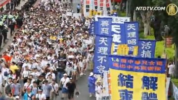 43万港人无惧风雨 拒地下党特首