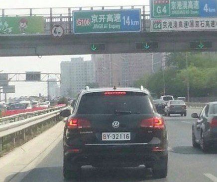 丁文睿：習近平到底有沒有權力？