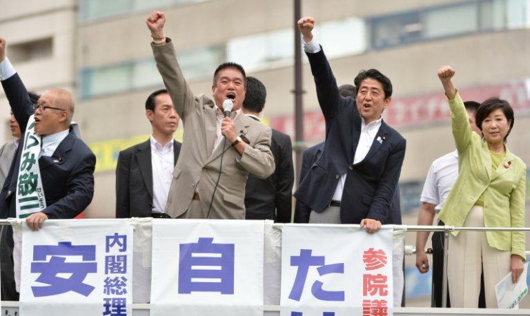 投信：日股強 後市仍有空間