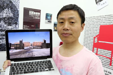胡佳證實杜斌獲釋 感謝外界營救