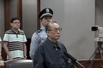 【禁聞】律師悲：劉志軍不死法律死