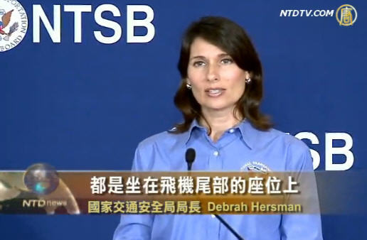 韓亞墜機  NTSB公布進一步調查結果