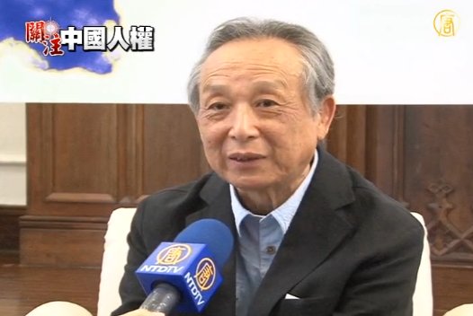 杜斌案 高行健：獨立不移說真話