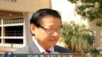 移民法案闯众院  前众议员深度解析