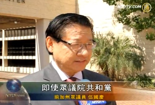 移民法案闖眾院  前眾議員深度解析