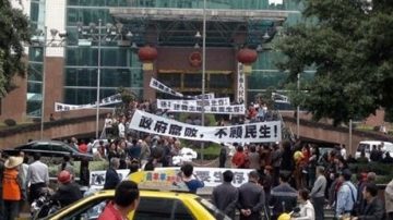 中国潜在7种反对力量 可能爆发辛亥革命