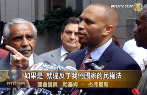 齊默曼判無罪 美國會議員籲重啟調查