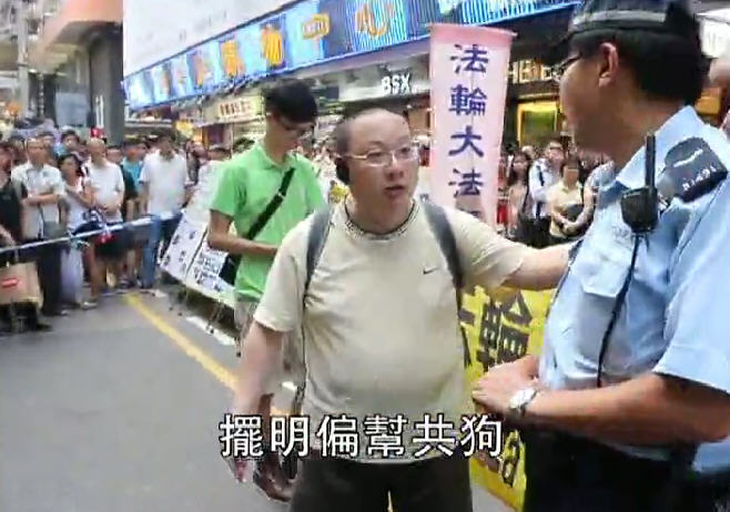 青關會惡行網上瘋傳 議員斥警縱容