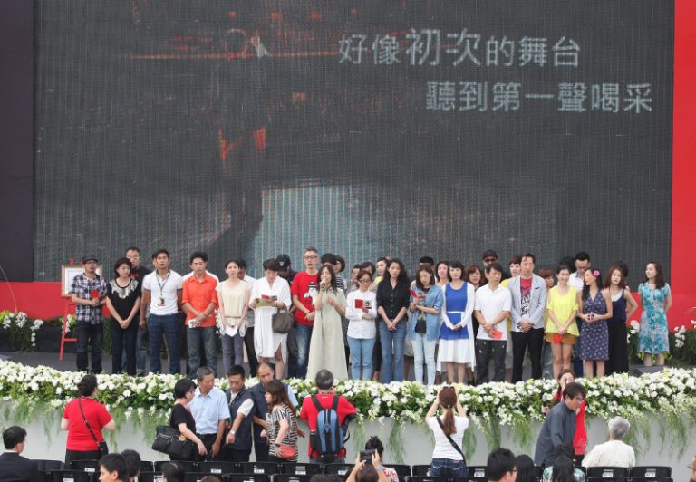 告別李國修  各界人士送別（視頻）