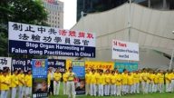 新加坡法轮功学员“七二零”反迫害传真相