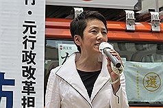 莲舫催票 吁勿让自民党暴走