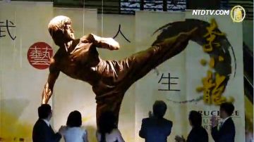 紀念李小龍四十週年 港展六百文物