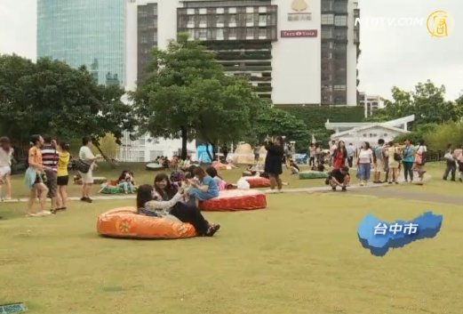 夏日艺术祭 超大装置艺术陪您一夏