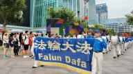 法轮功台北游行 走过14年和平反迫害
