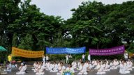 泰国法轮功反迫害14周年集会
