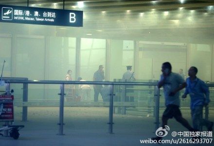 北京機場遭爆炸襲擊 背後似有冤情
