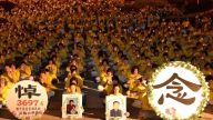法輪功反迫害十四年 全臺制止活摘呼聲起