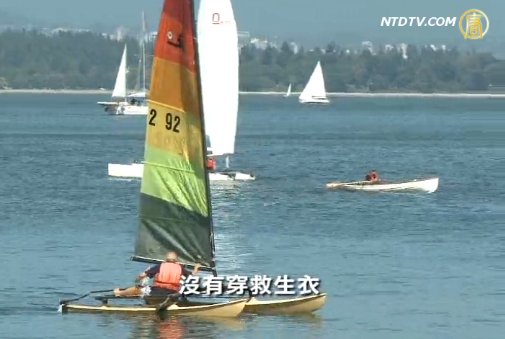 夏季划船戲水安全 易忽視