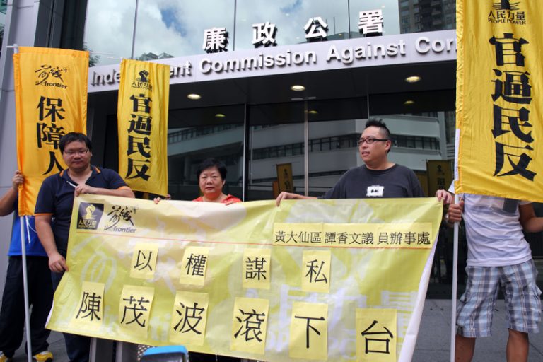 梁振英班底再爆醜聞 泛民廉署舉報促下臺