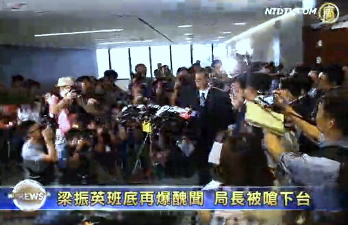 梁振英班底再爆醜聞 局長被促下臺