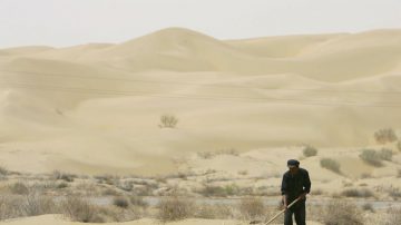 央企「神華」吸乾內蒙  草原沙漠化