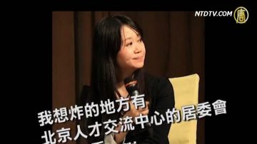 兩條微博五年刑？ 女歌手因言被拘