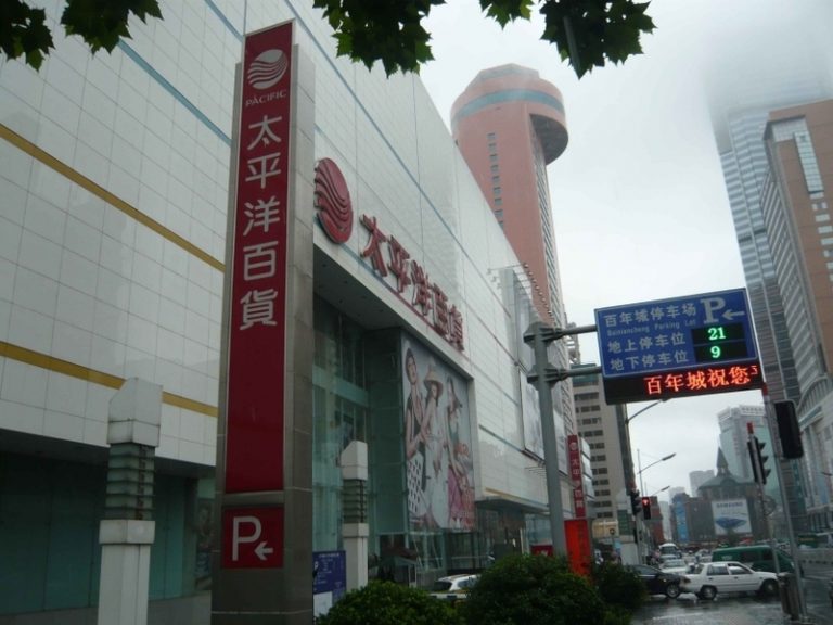 媒體效應擴大 SOGO遭佔案有轉圜