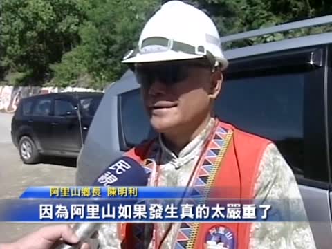 狂犬病新增13例 嘉義列疫區