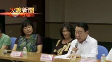 臺漁民遭槍殺 菲特使登門道歉