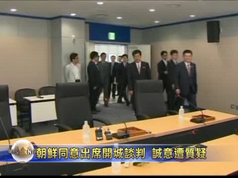 朝鮮同意出席最後一輪開城談判 誠意遭質疑