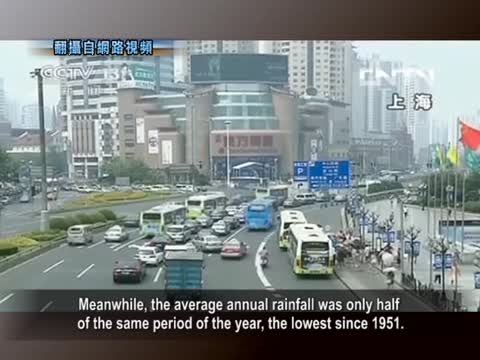 【禁聞】中國遇罕見高溫 緣起三峽工程？