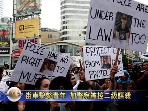 街車擊斃青年 加警察被控二級謀殺
