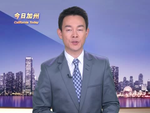 加州橙縣海豹灘市限制電子香煙