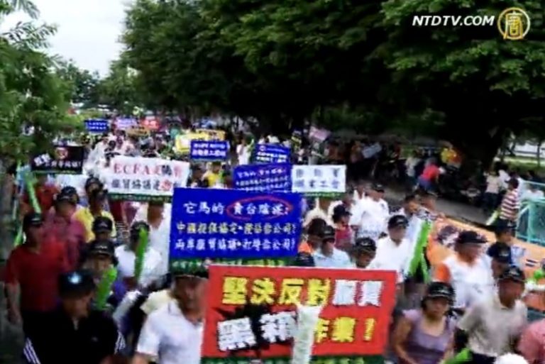 南北反服貿協議 南臺屏東大遊行