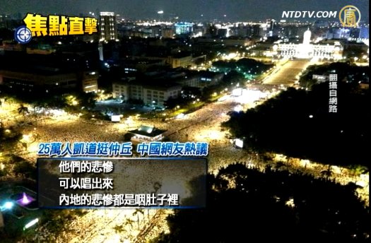 陸民齊讚洪案公民運動 盼擺脫中共黨奴