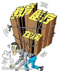 何清漣：中俄口水仗「褲子」典故兩現的背後