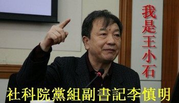 曹长青：中国走俄国之路真的更惨吗？